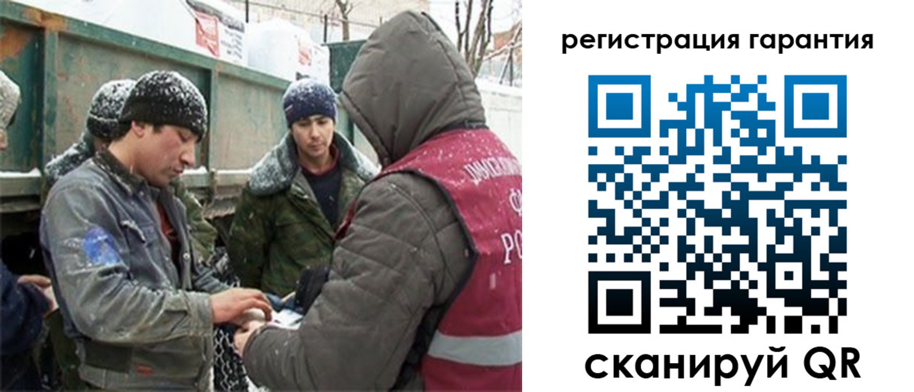 прописка в квартире в Малоярославце